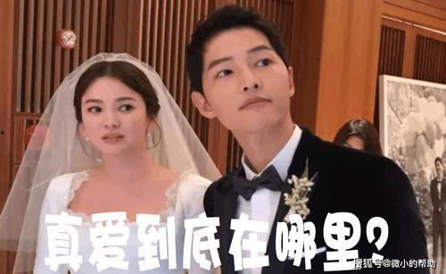 娱乐圈夫妻吃瓜事件