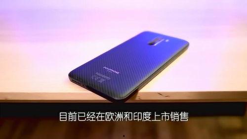 中端手机最新爆料,五大亮点前瞻揭秘